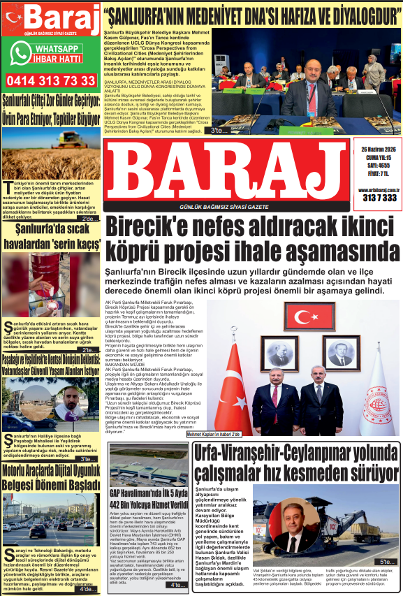 Baraj Gazetesi