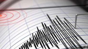 Antep'teki deprem Şanlıurfa'da da hissedildi