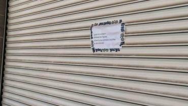 Yapı Kredi Bankası Şubesi’ne silahlı saldırı